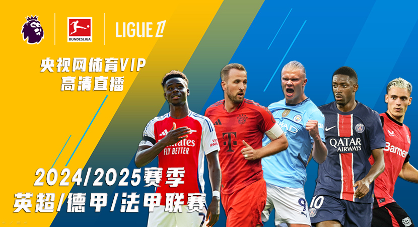 功抑制勇士 功抑制勇士